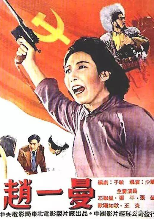 高中毕业证可以直接考本科吗?